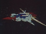 STAR SABER